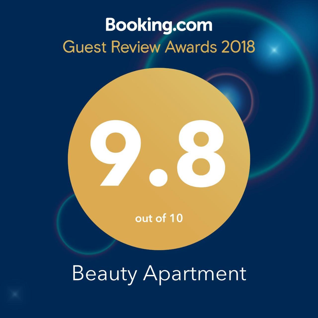 Apartment Beauty ベオグラード エクステリア 写真